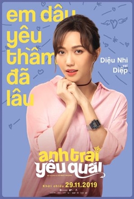 Anh Trai Yêu Quái poster
