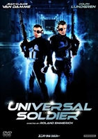 Universal Soldier hoodie #1658358