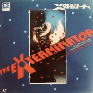 The Exterminator Poster with Hanger