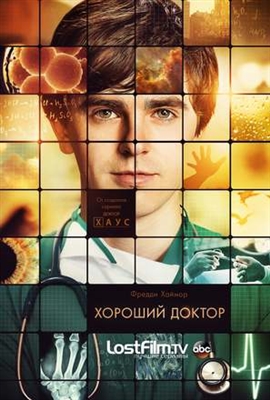The Good Doctor Stickers 1658441