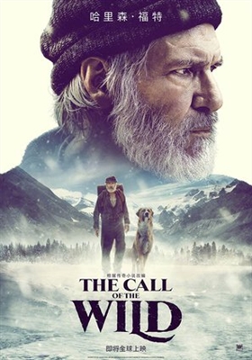 The Call of the Wild Canvas Poster
