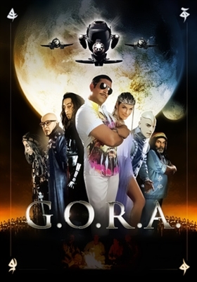 G.O.R.A. Poster 1659203