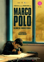 Marco Polo mug #