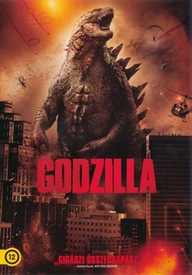 Godzilla puzzle 1659399