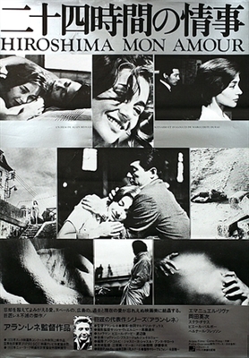 Hiroshima mon amour poster