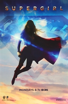 Supergirl puzzle 1659758