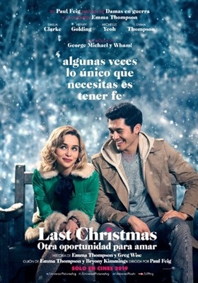 Last Christmas Poster 1660481