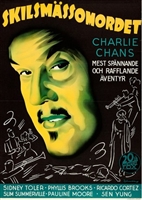Charlie Chan in Reno Mouse Pad 1661224