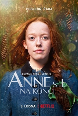 Anne Poster 1661401