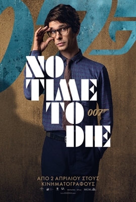 No Time to Die Stickers 1661559