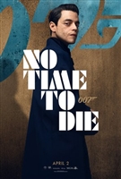 No Time to Die Mouse Pad 1661565