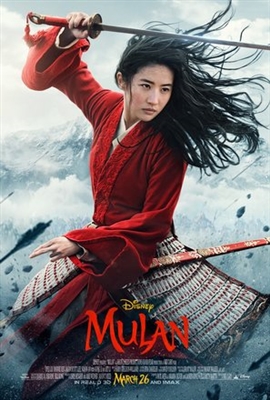Mulan Poster 1662025