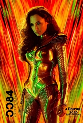 Wonder Woman 1984 Poster 1662140