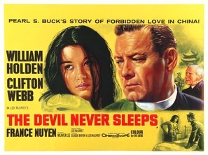 Satan Never Sleeps pillow