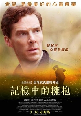 The Child in Time Canvas Poster