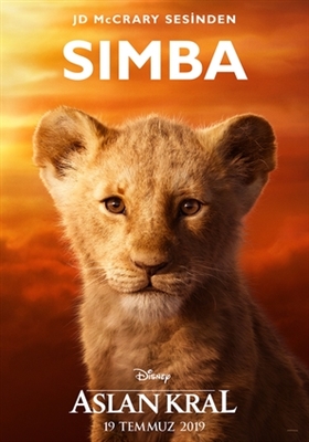 The Lion King Poster 1662553