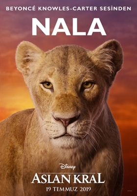 The Lion King Poster 1662563