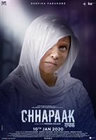 Chhapaak Mouse Pad 1663026