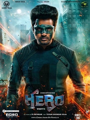 Hero Poster with Hanger