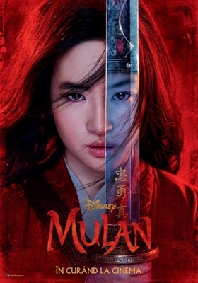 Mulan Poster 1663935