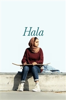Hala kids t-shirt #1664169