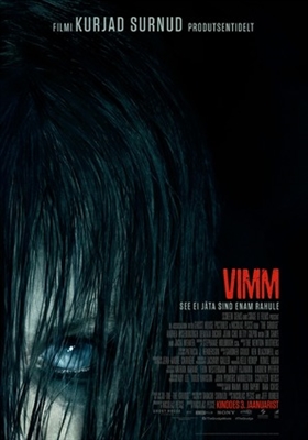 The Grudge Poster 1664677