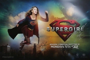 Supergirl Poster 1665020