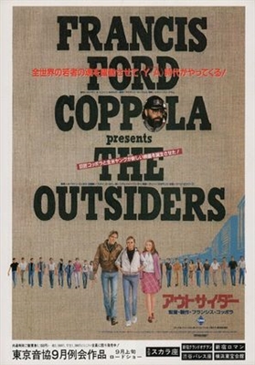 The Outsiders puzzle 1665027