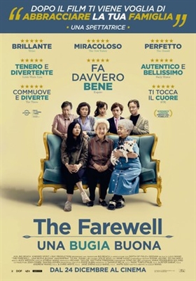 The Farewell Poster 1665433