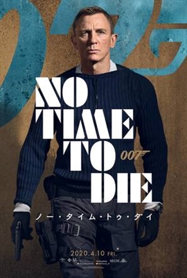 No Time to Die Poster 1665609