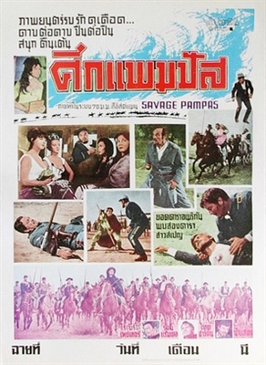 Savage Pampas Metal Framed Poster