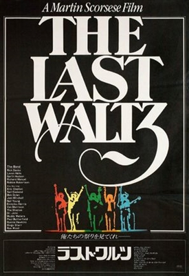 The Last Waltz Metal Framed Poster