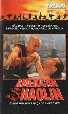 American Shaolin Metal Framed Poster