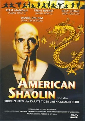 American Shaolin mouse pad