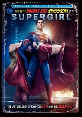 Supergirl Poster 1668005