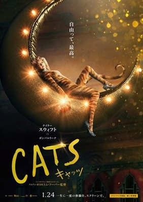 Cats Poster 1668554