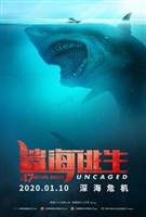 47 Meters Down: Uncaged kids t-shirt #1668696
