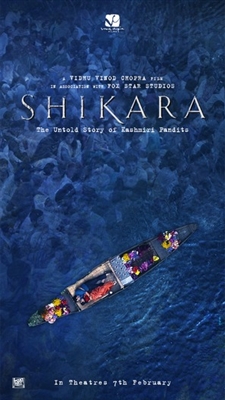 Shikara Metal Framed Poster
