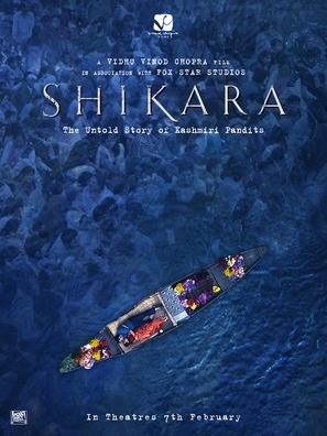 Shikara Metal Framed Poster