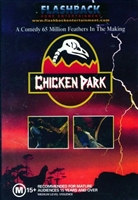 Chicken Park Tank Top #1669781