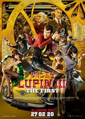 Lupin III: The First kids t-shirt