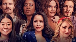 Good Trouble Poster 1670020