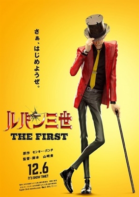 Lupin III: The First Wooden Framed Poster