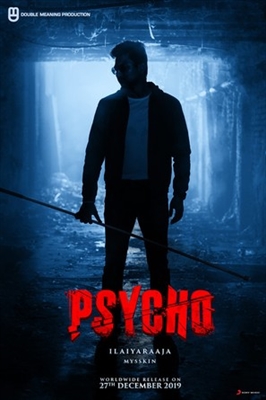 Psycho Wooden Framed Poster