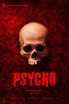 Psycho Metal Framed Poster