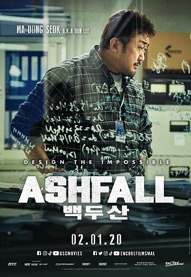 Ashfall puzzle 1670831