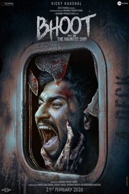 Bhoot: Part One - The Haunted Ship Poster with Hanger