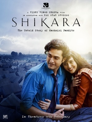 Shikara Poster 1671408