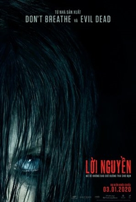 The Grudge Poster 1671412
