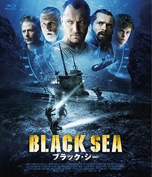 Black Sea poster